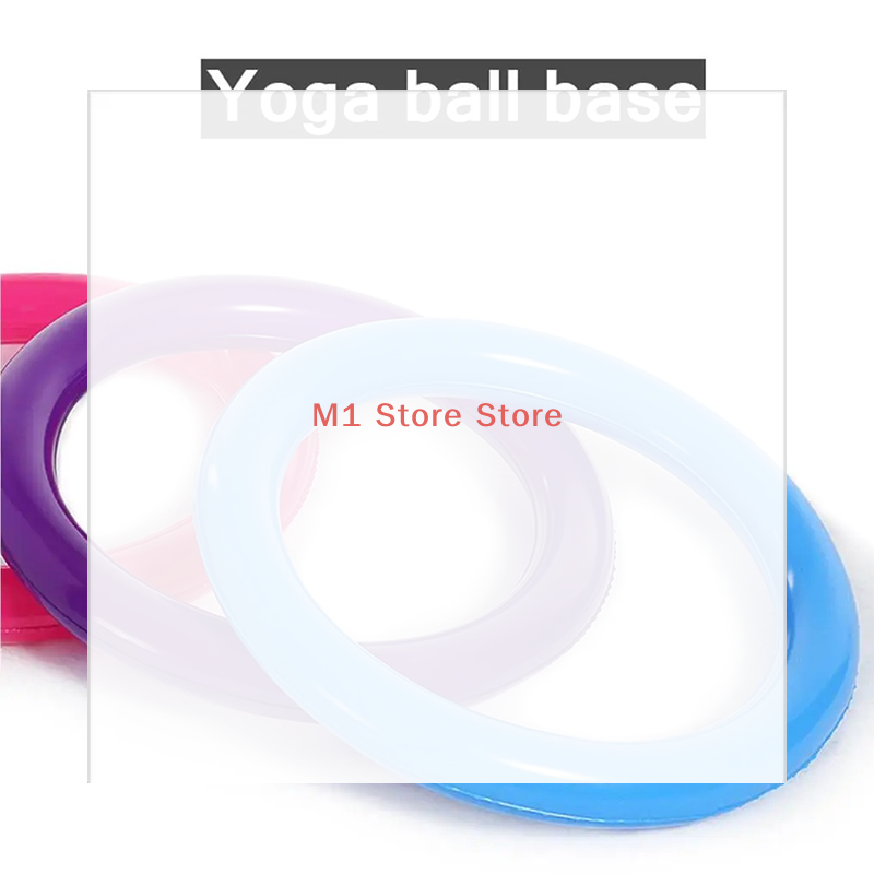 Gym Yoga Ball Base Non-slip Ex - Pilates Yoga Ring 评论和价格