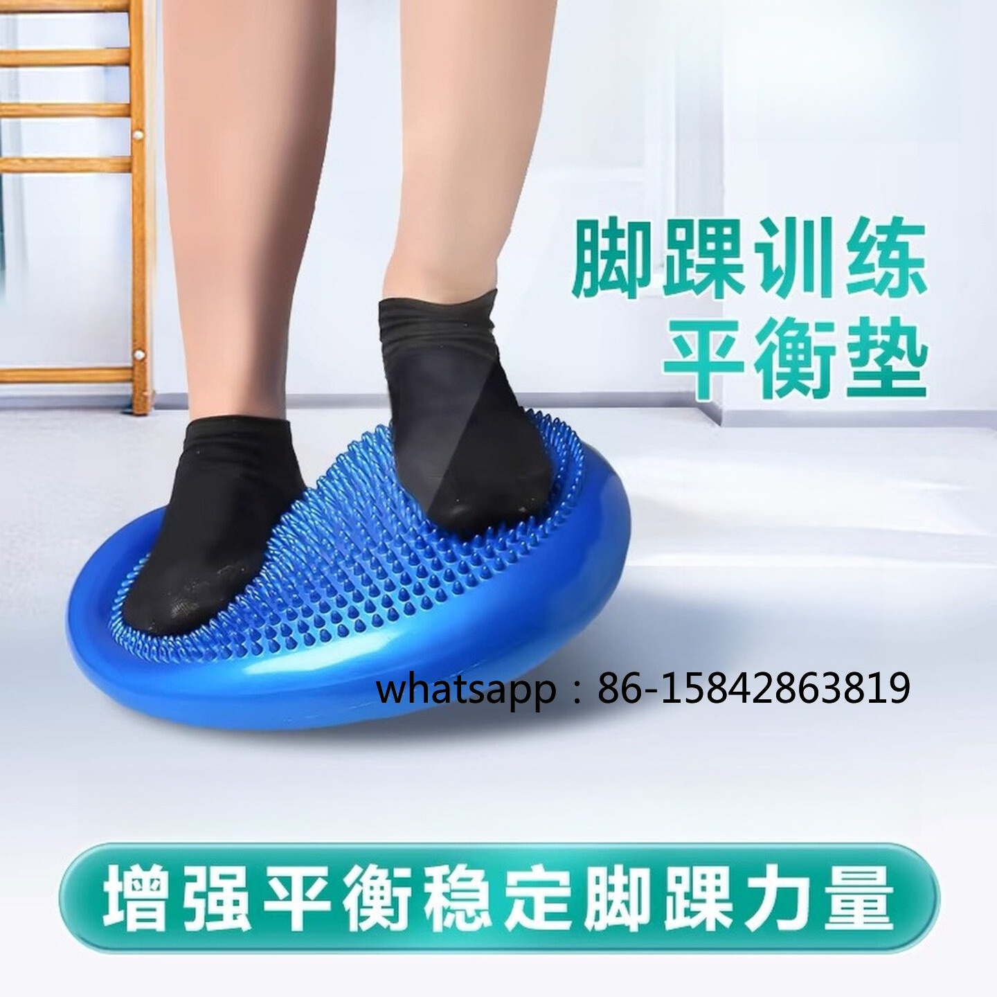 Ankle Rehabilitation Balance D - Exercise Disc Inflatable 评论和价格