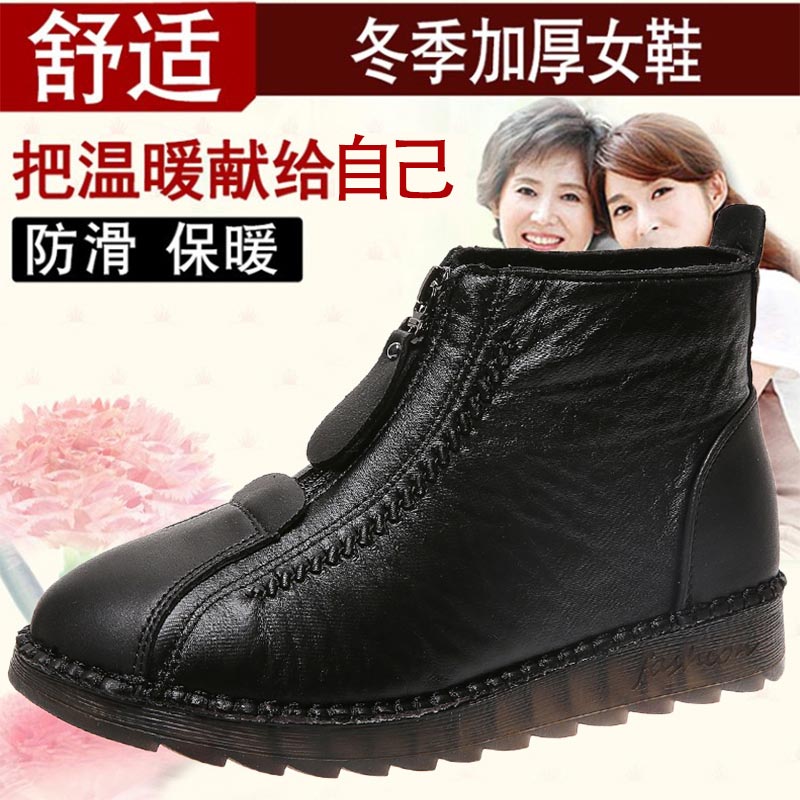 high cut pu leather sneakers w - Pilates Yoga On The Square 评论和价格