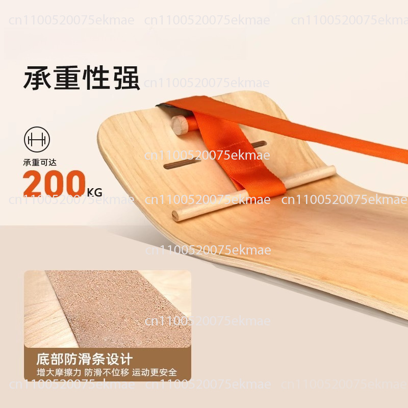 Walk Flat with Yoga Balance Bo - Pilates Yoga Combined 评论和价格