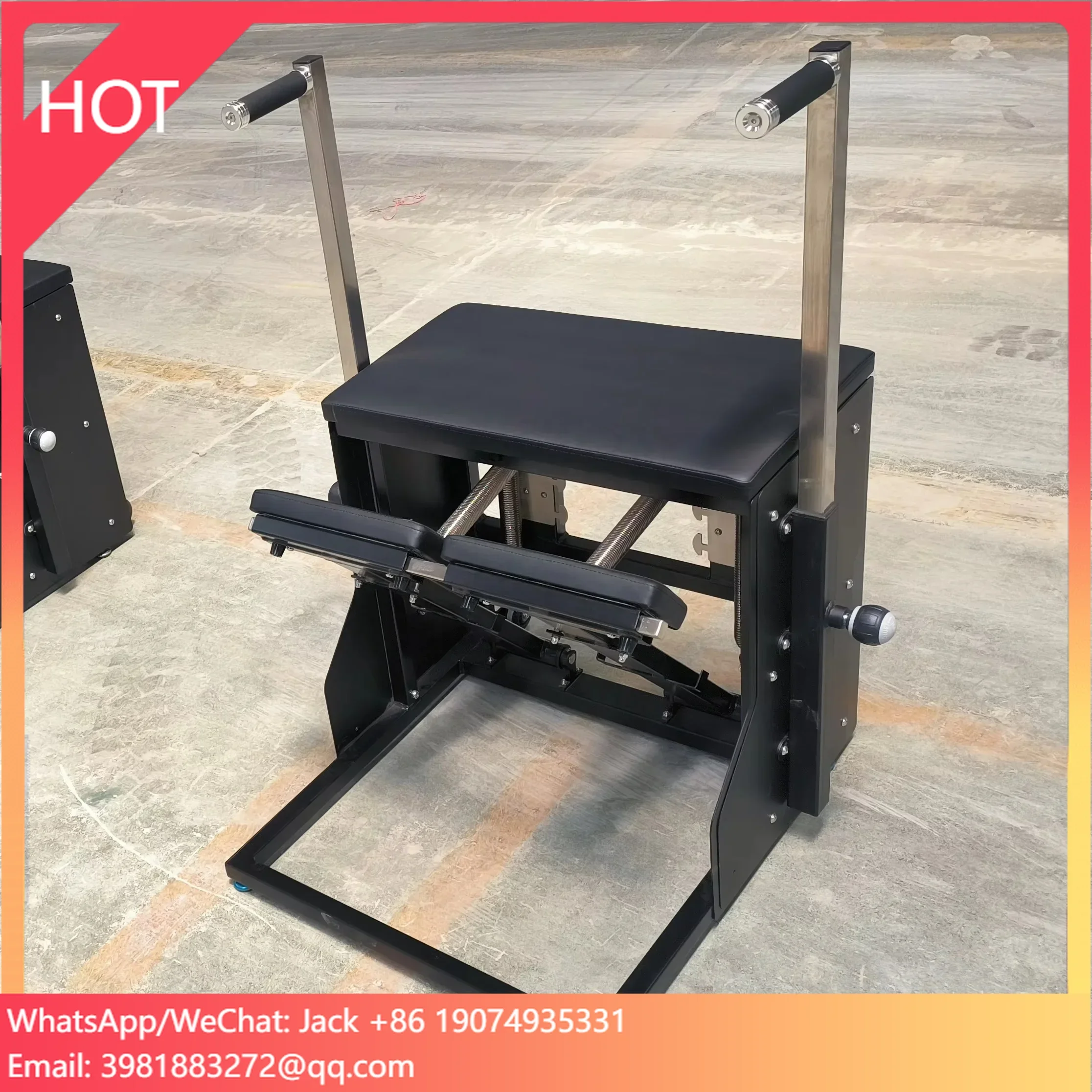 Pilates Stability Chair Wunda  - Pilates Yoga Combo 评论和价格