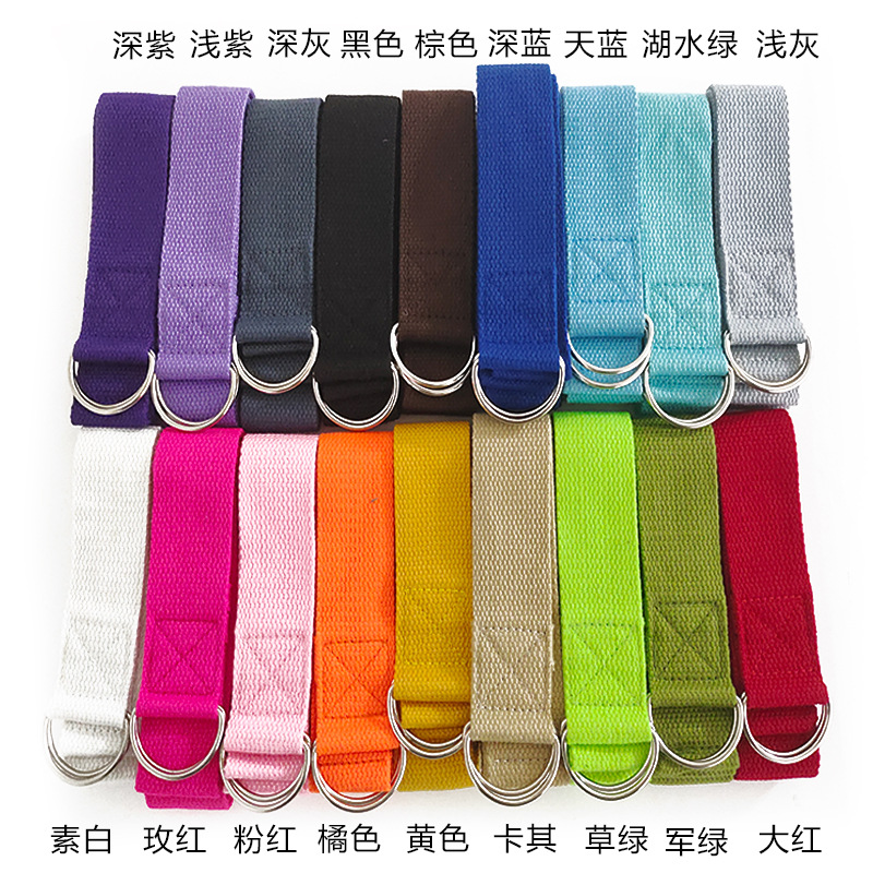 1pcs 1.8M Cotton Yoga Strap wi - Pilates Yoga Ring 评论和价格